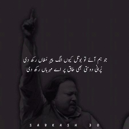 NFAK😊😊😊