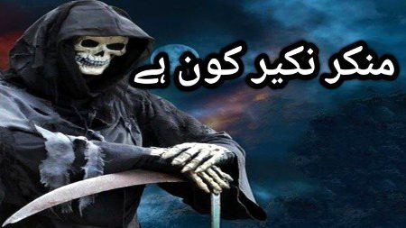 Horror Novels image
