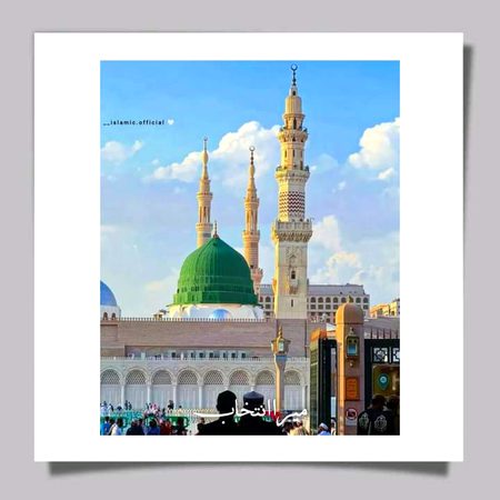 Beautiful Structures image