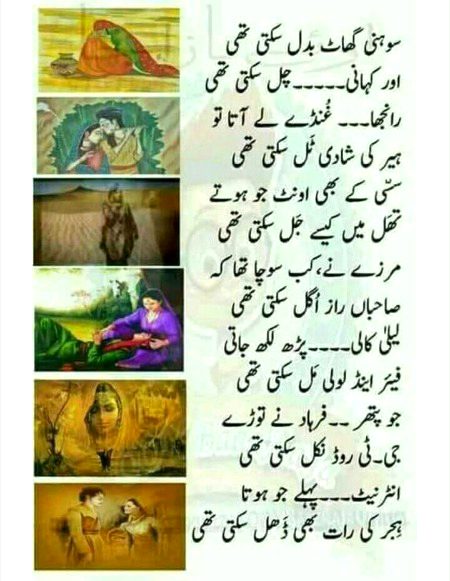 Jokes by S