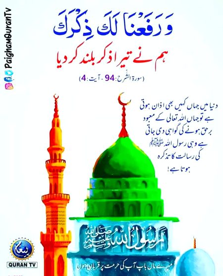 Njjgh mjgbn nhgbnh bbcgh