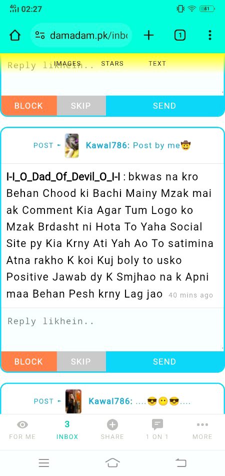 Ase 2 take k log khudko kiaa SamjhTe Hee bkwas krna ajate hee is Jahil k Id band krwao ...