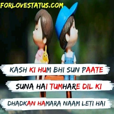 Kash hum be son pahry😐🙈😍