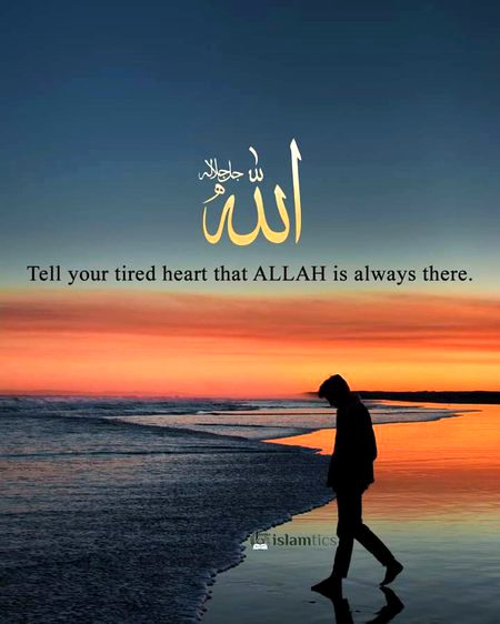 Islamic Quotes image