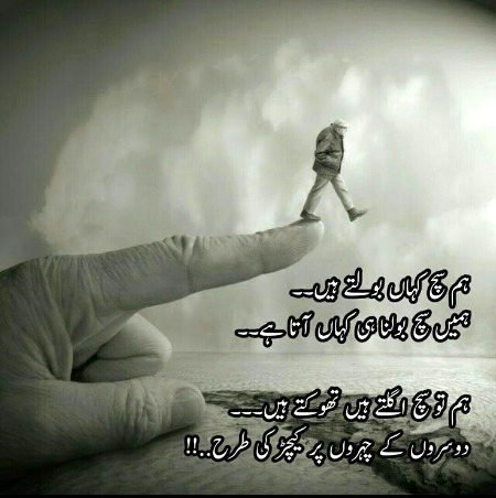 Reailty 🌺🌺🌺