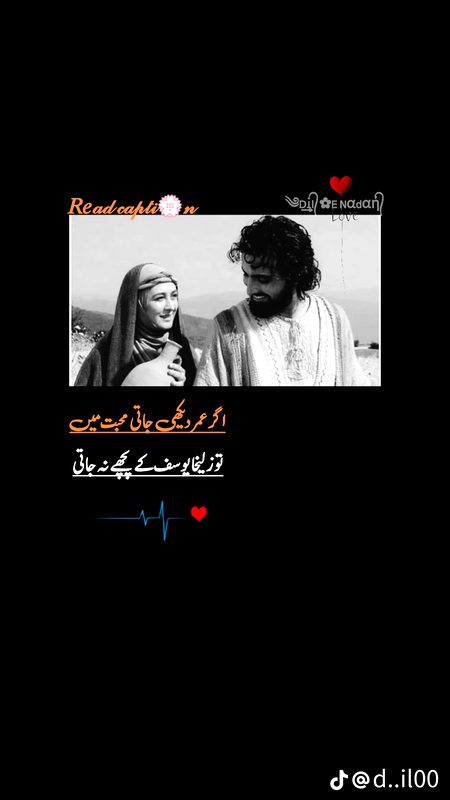 PrincessMoOn🌹💥