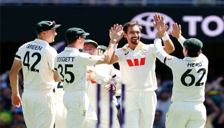 Beautiful People image