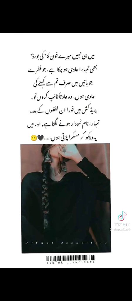 No caption