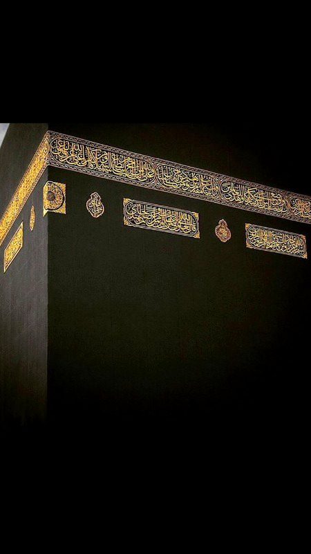 Beautiful Structures image