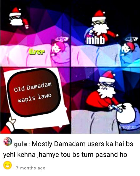 Damadam Roasting image