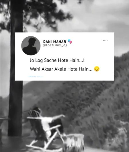 🖤😐🥀like me🤫😕🥀