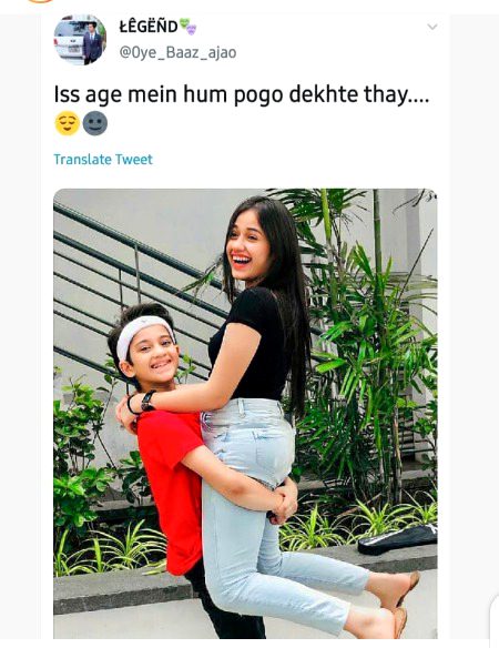 بھائی بھن بھی ہو سکتے ہیں لیکن حرکتیں نہیں