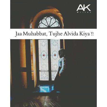 Sad Poetry image