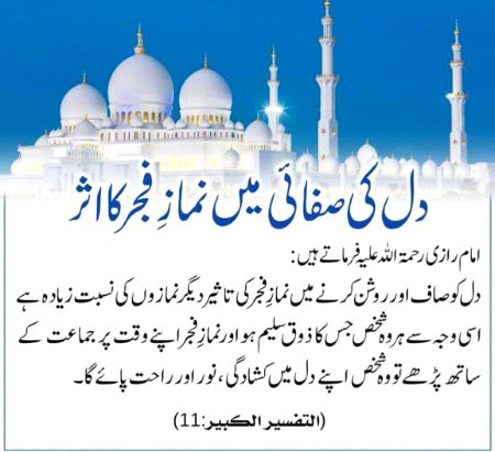 السلام عليكم ورحمة الله وبركاته صباح الخير