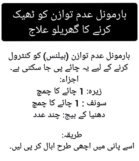 Health & Beauty image