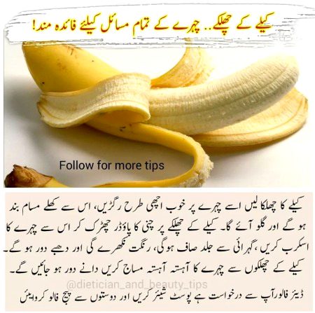 Health & Beauty image