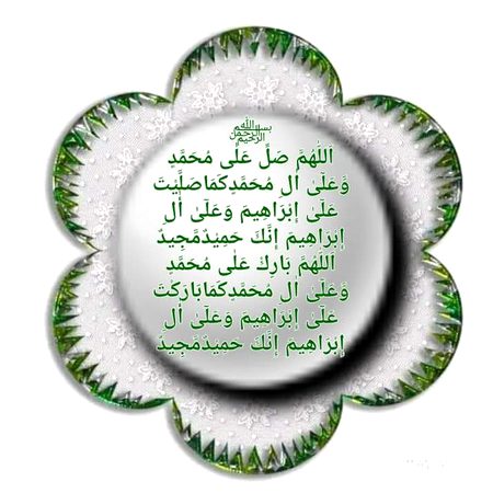 جمعہ مبارک🌹🌺🥀🥀❤️❤️🌹