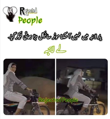 Memes & Satire image