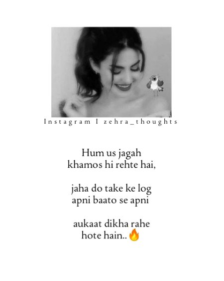 Do take k log🔥😏