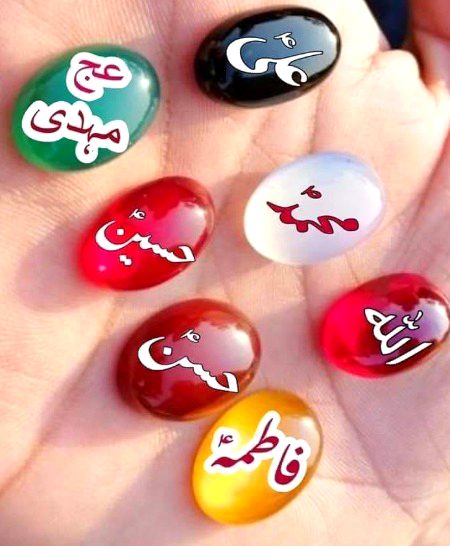 Islamic Quotes image