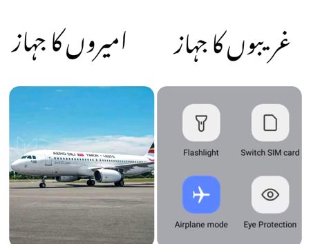 Memes & Satire image