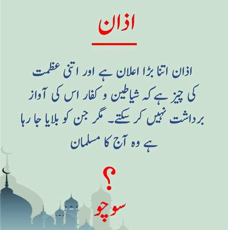 🖤💜🖤❤️💜🖤❤️💜