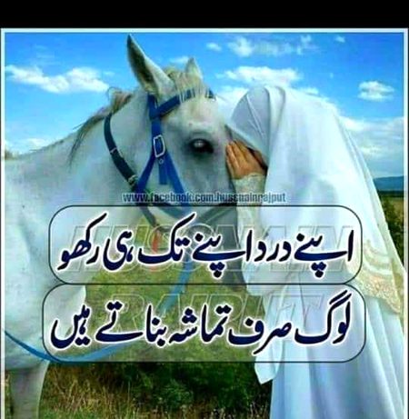 💯 right