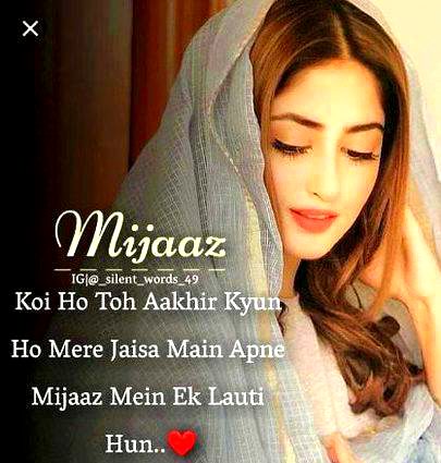 Attitude Quotes image