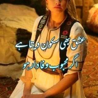 no caption