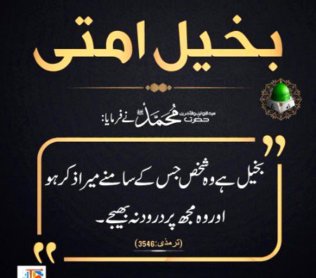 السلام عليكم ورحمة الله وبركاته صباح الخير 💞