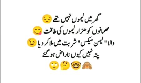 🥺😉?narazgi Samaj nhi ayi