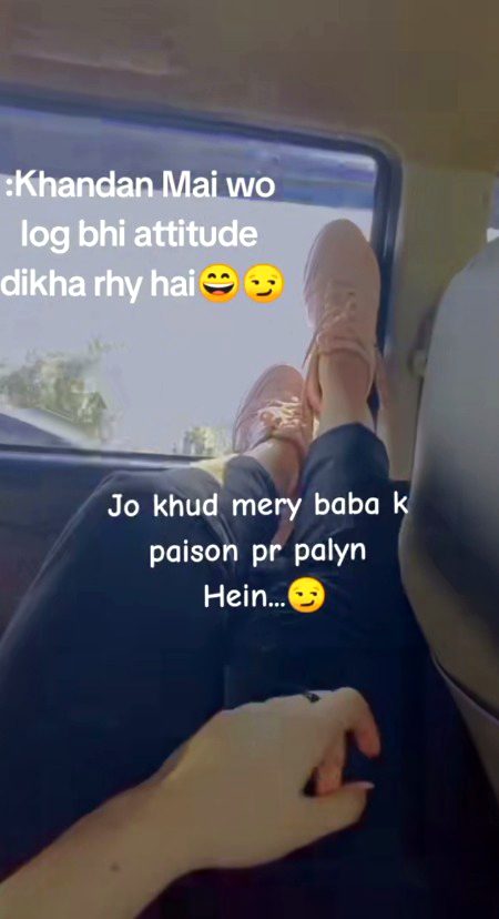 Attitude Poetry image