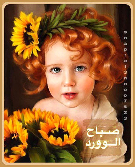 Paintings image