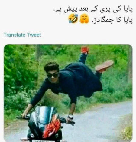 maahamkhan 🥀