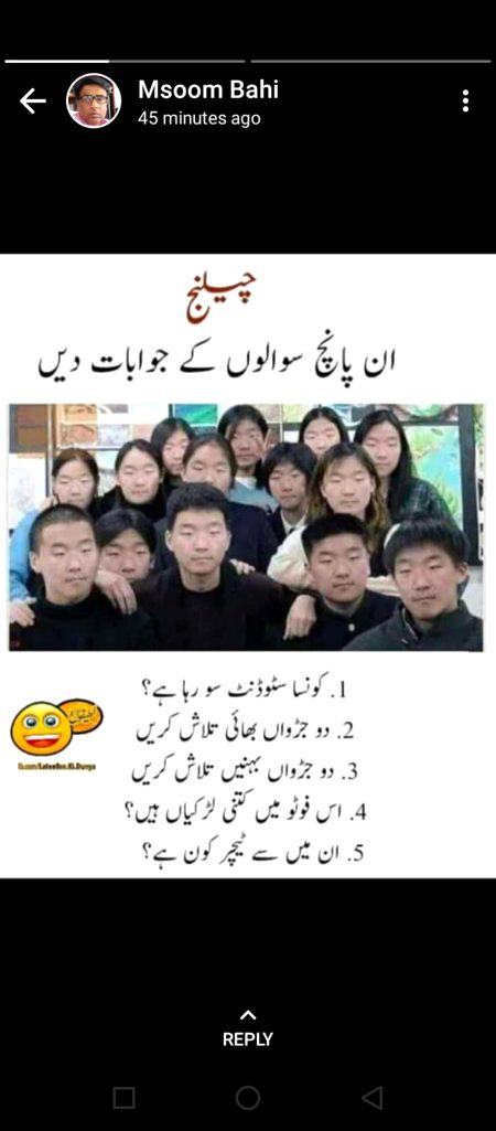 Plllzzzzz answerr me...