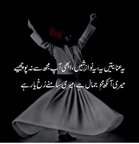 .... .... ....🥀
