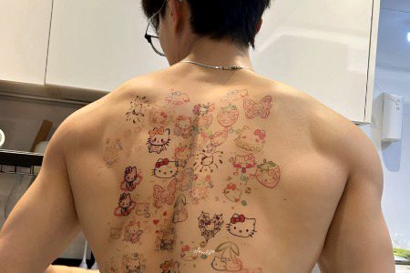 my intentions with him: