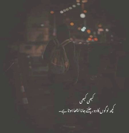 Attitude Quotes image