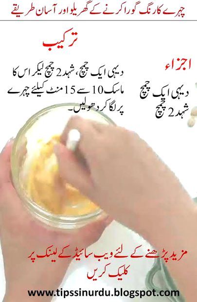 Health & Beauty image