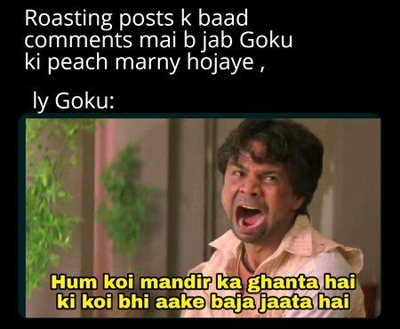 Damadam Roasting image