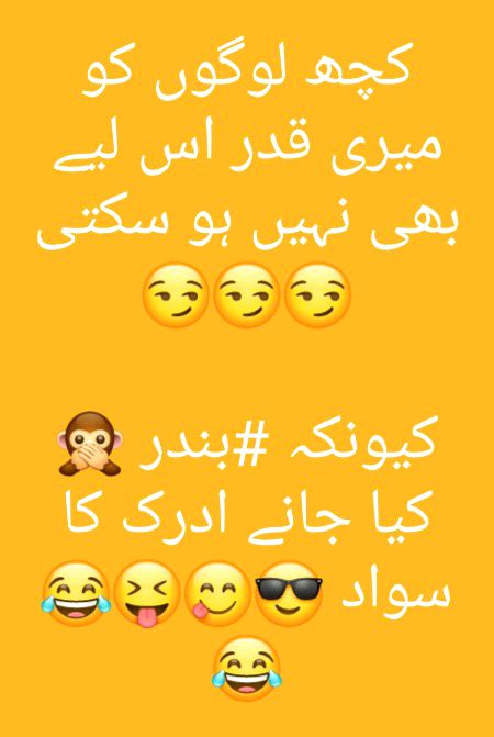 really.a7