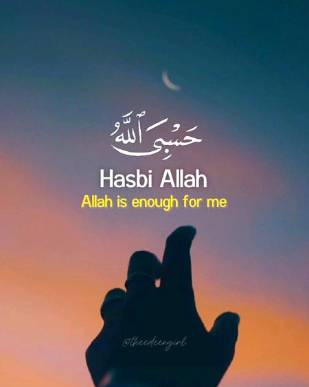 Islamic Quotes image