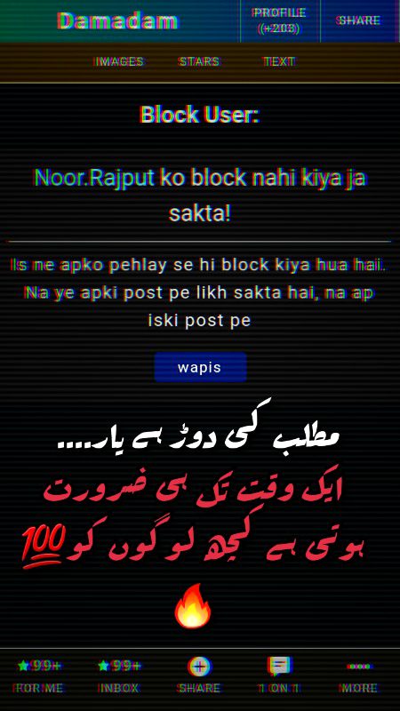 Attitude Quotes image