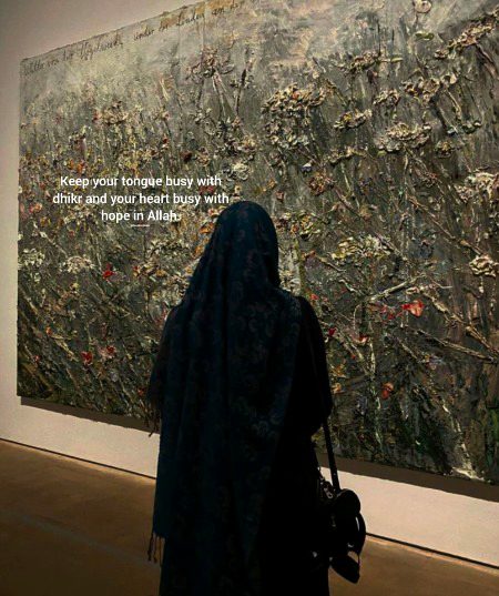 Let your tongue remember Allah, and your heart trust His plans. 🤍