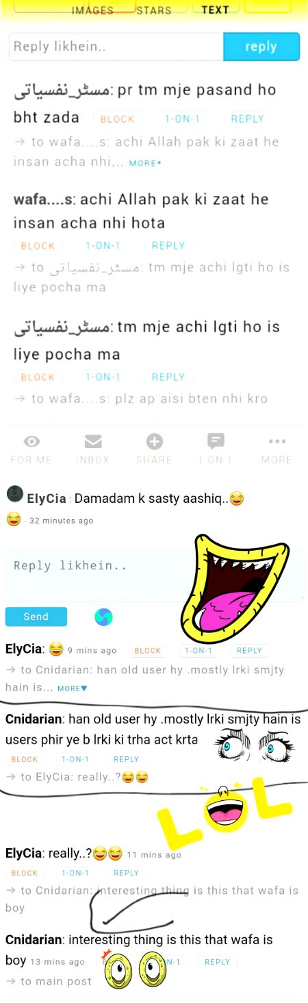 Damadam Roasting image