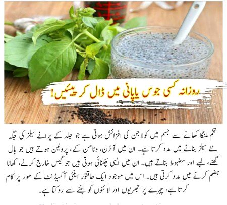 Health & Beauty image