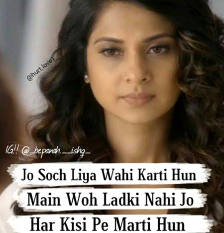 Attitude Quotes image