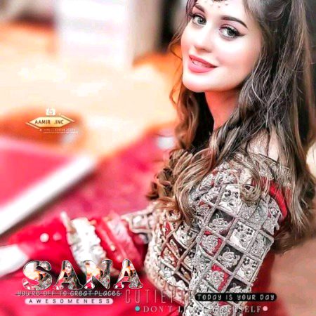 Beautiful People image