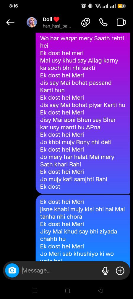 Poet by me 7-03-26 time 7:45