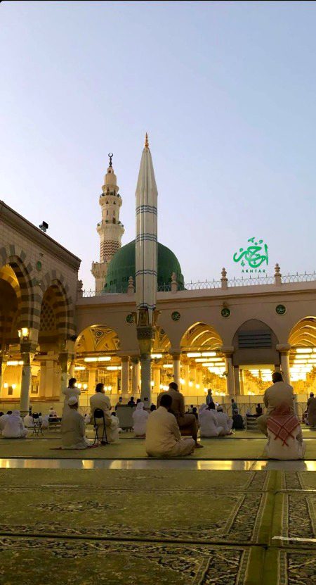 Beautiful Structures image